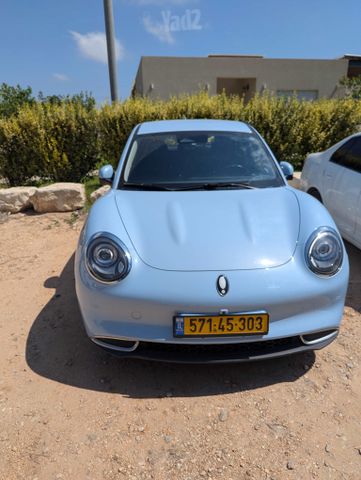 מודעת רכב אורה 03