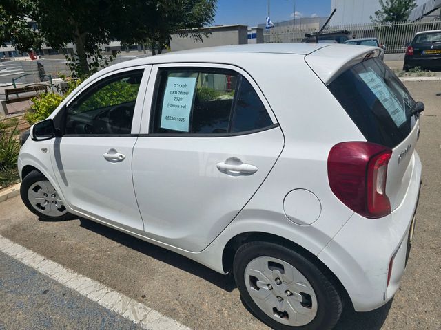קיה פיקנטו