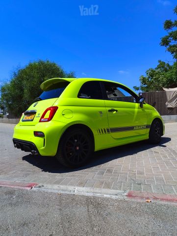 אבארט 500