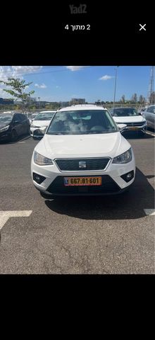 סיאט ארונה