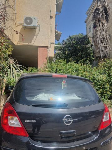 אופל קורסה