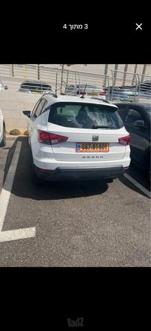 מודעת רכב סיאט ארונה