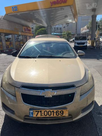 שברולט קרוז