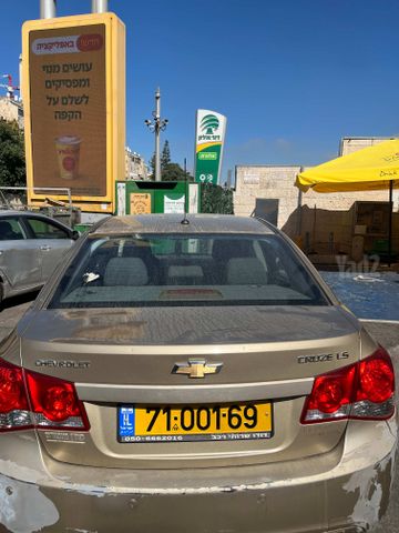 שברולט קרוז