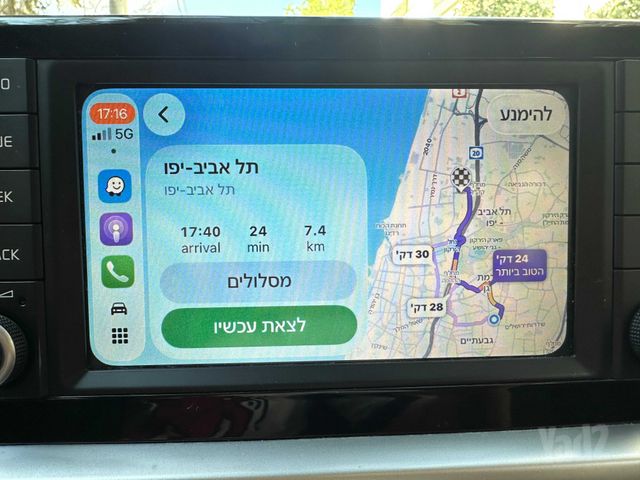 קיה פיקנטו