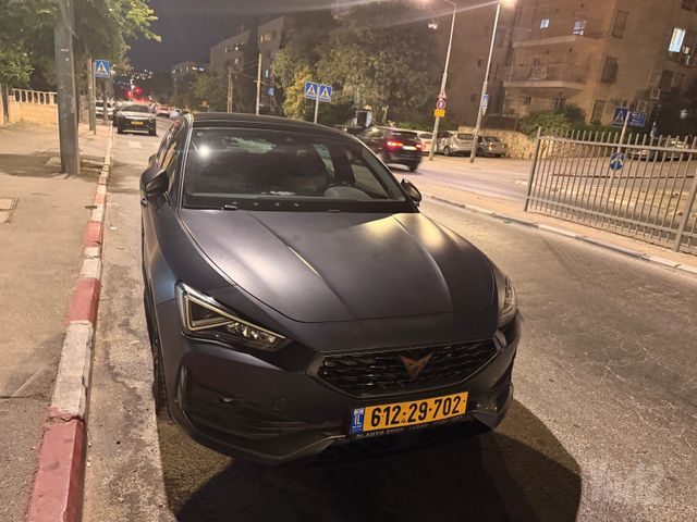 קופרה לאון