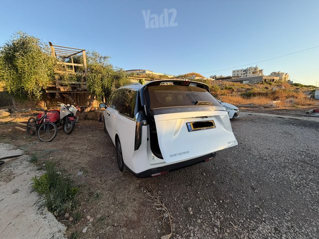 מקסוס מיפה 7