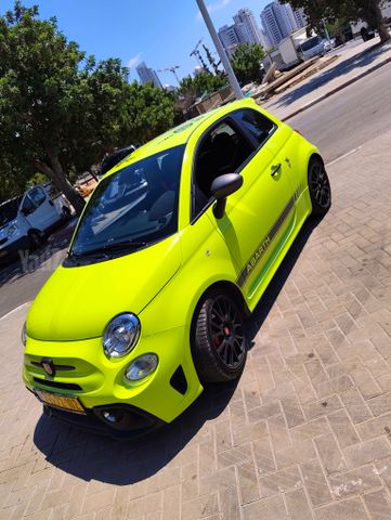 אבארט 500
