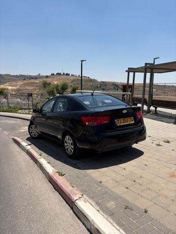 קיה פורטה