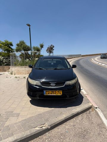 קיה פורטה