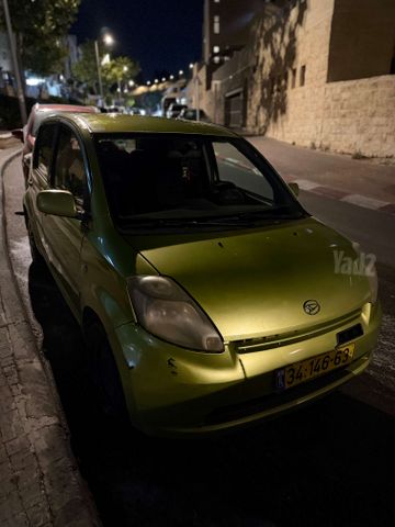 דייהטסו סיריון