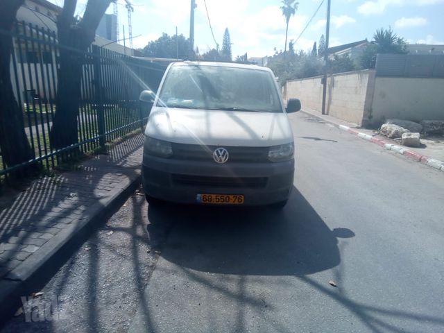 פולקסווגן טרנספורטר