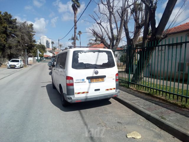 פולקסווגן טרנספורטר