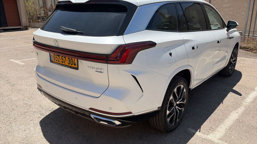אם ג'י S9