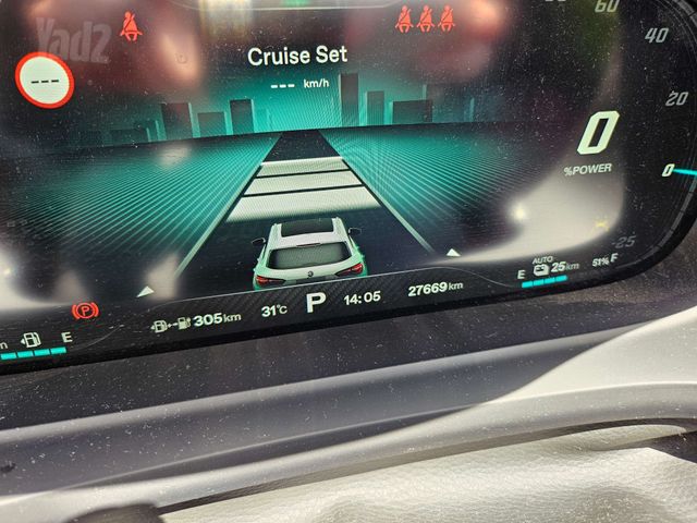 מודעת רכב אם ג'י EHS PHEV