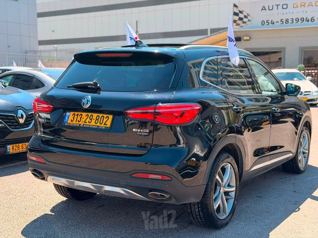 אם ג'י EHS PHEV