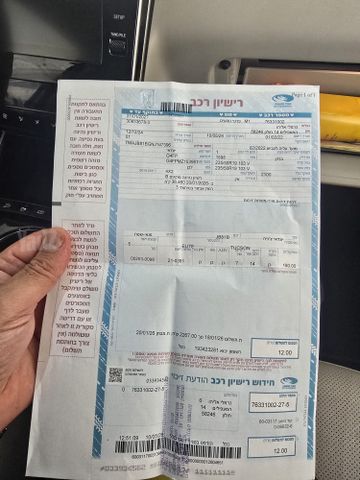 יונדאי טוסון