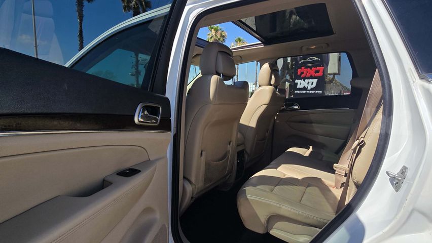 ג'יפ גרנד צ'ירוקי
