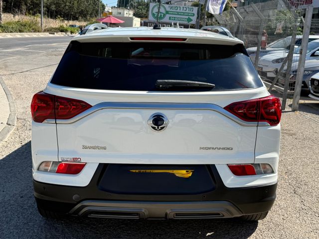 סאנגיונג קורנדו