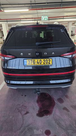 סקודה קודיאק