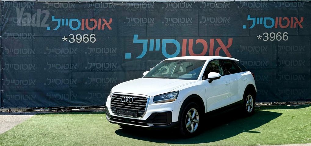 אאודי Q2
