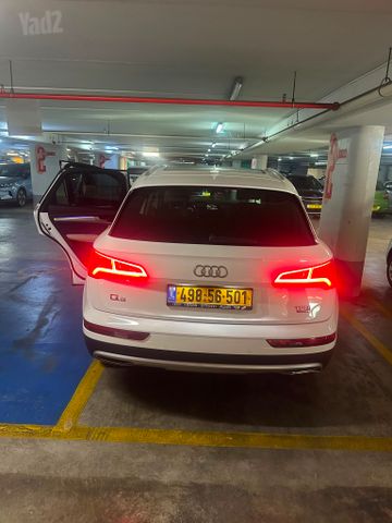 אאודי Q5