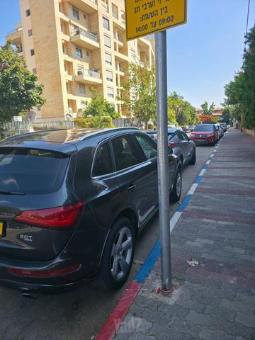אאודי Q5