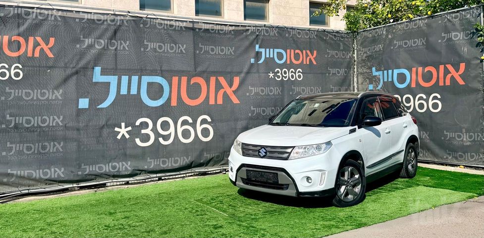 מודעת רכב סוזוקי ויטרה