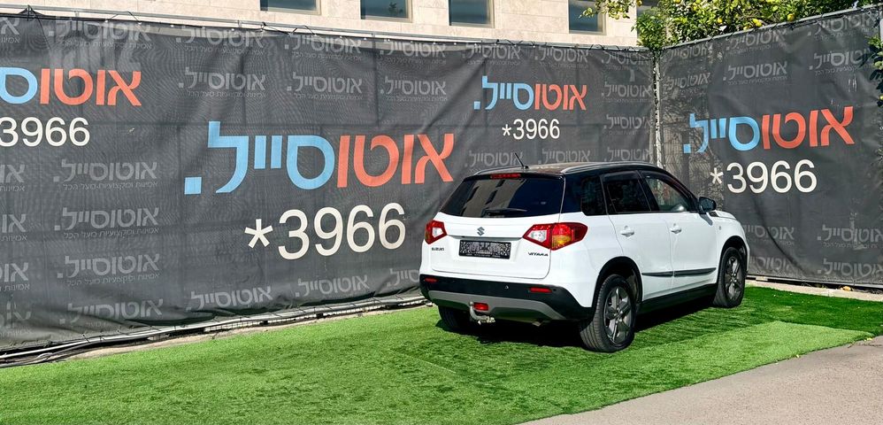 סוזוקי ויטרה