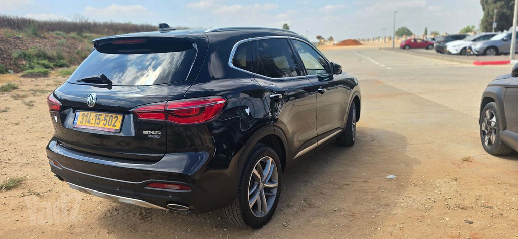 מודעת רכב אם ג'י EHS PHEV