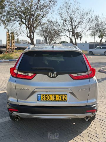 הונדה CR-V