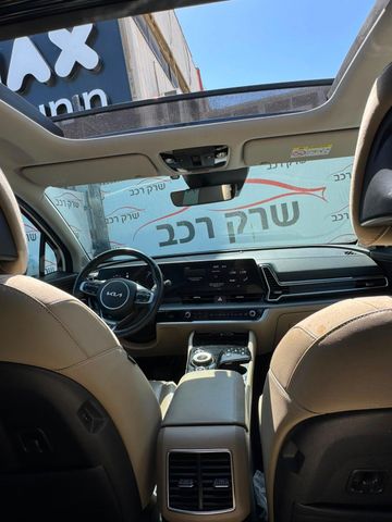 קיה ספורטז'