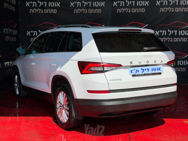 סקודה קודיאק