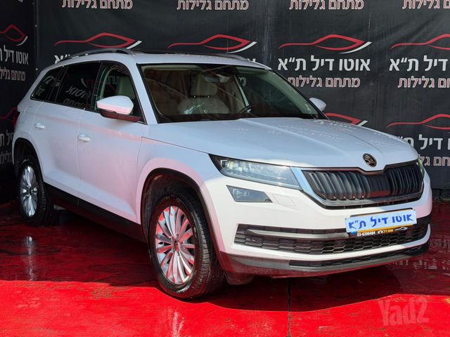 סקודה קודיאק