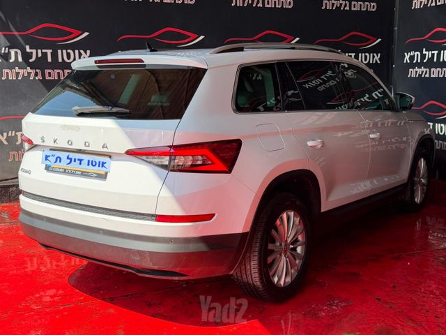 סקודה קודיאק