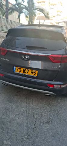 קיה ספורטז'