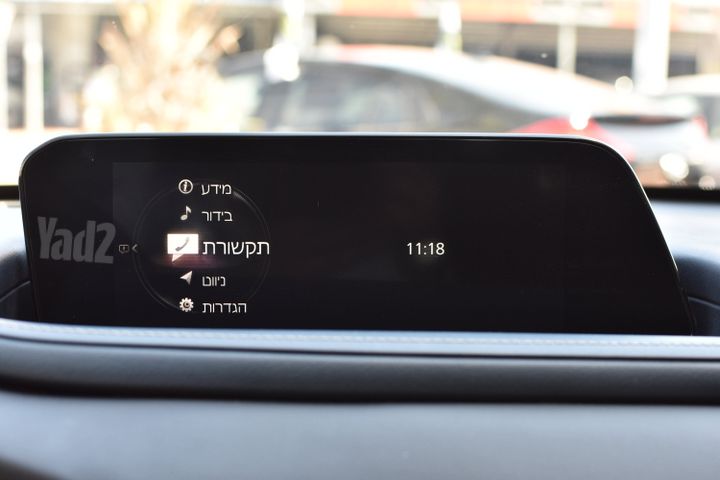 מאזדה CX-30