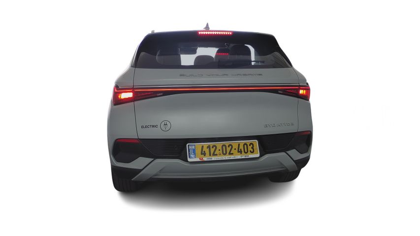 בי.ווי.די אטו 3