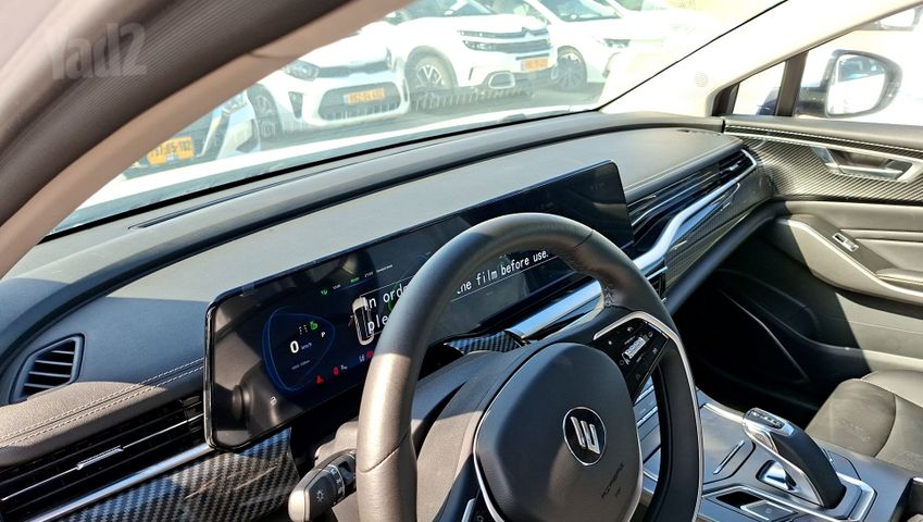 אי.וי איזי  Limo
