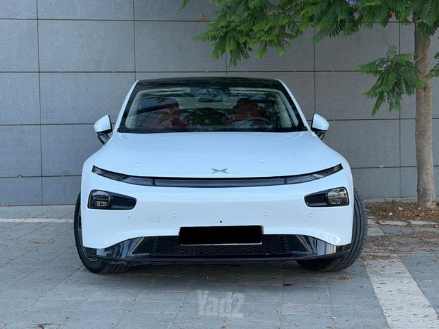 אקספנג P7