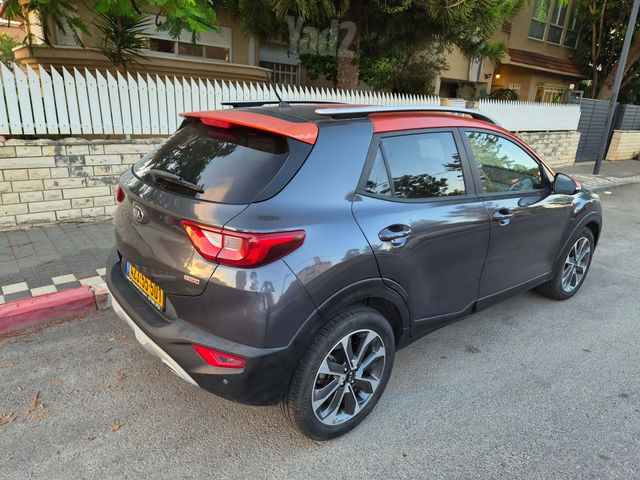 קיה סטוניק