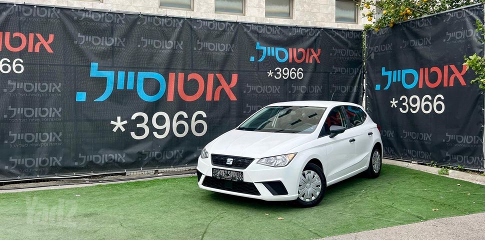 מודעת רכב סיאט איביזה