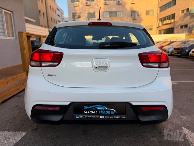 קיה ריו