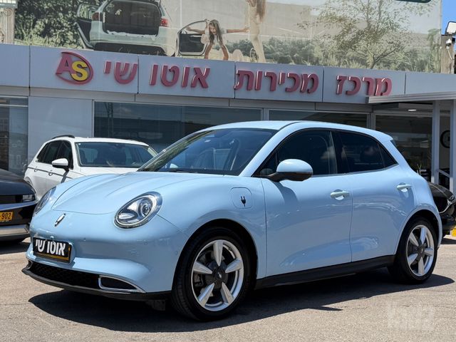 מודעת רכב אורה 03