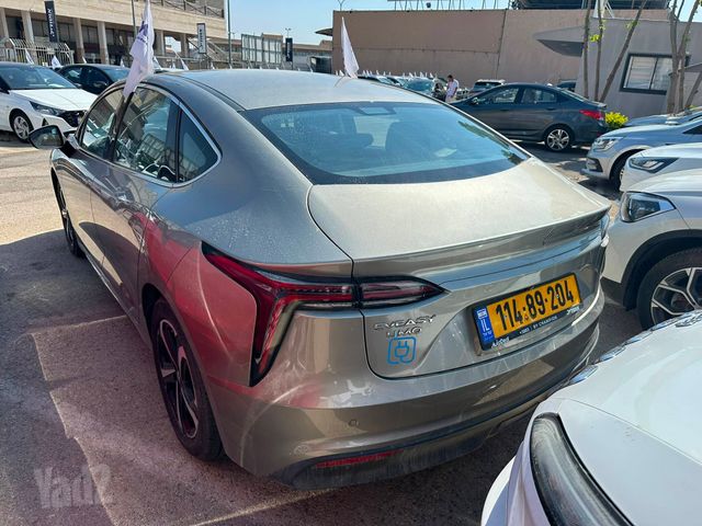 אי.וי איזי  Limo
