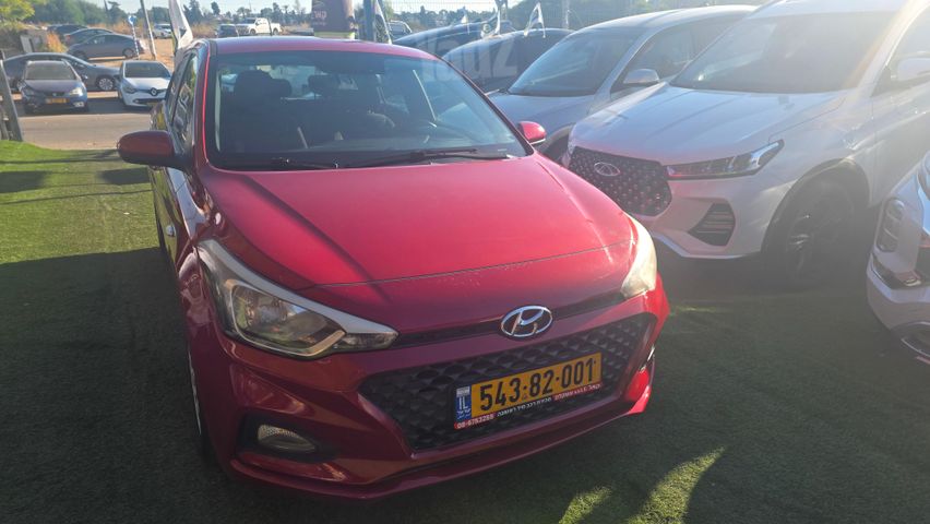 יונדאי i20