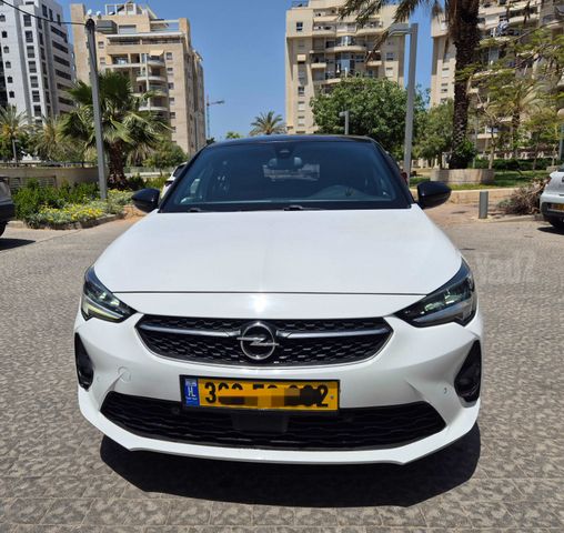 אופל קורסה