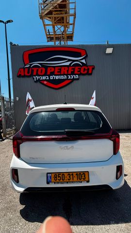 קיה פיקנטו
