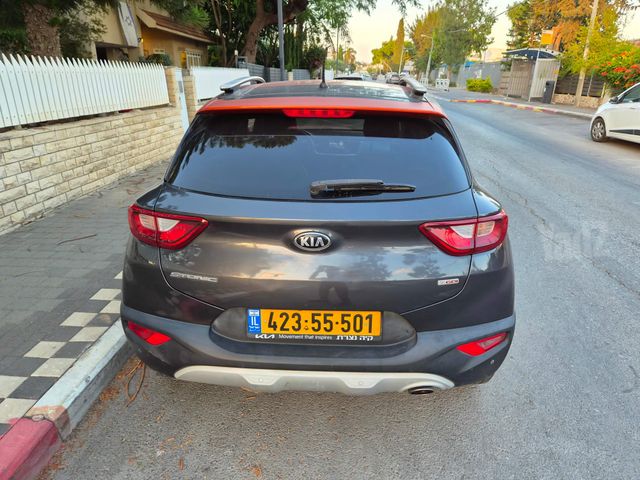 קיה סטוניק