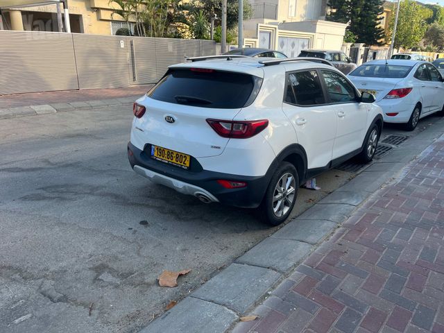 קיה סטוניק